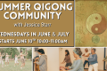 Summer Qigong Community